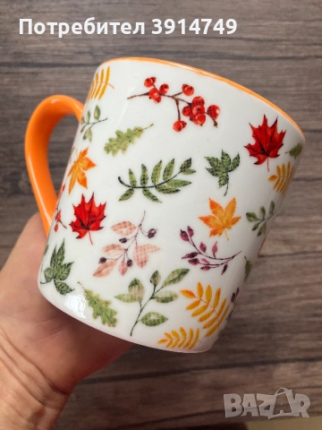НОВА Керамична чаша, кафе/чай, солидна, висококачествена, здрава; есенни листа; 380 мл