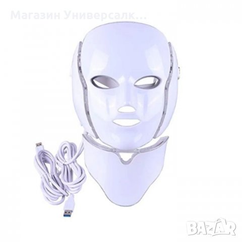 Козметична LED маска за лице и шия, светлинна, фотодинамична терапия, снимка 10 - Козметични уреди - 27319972
