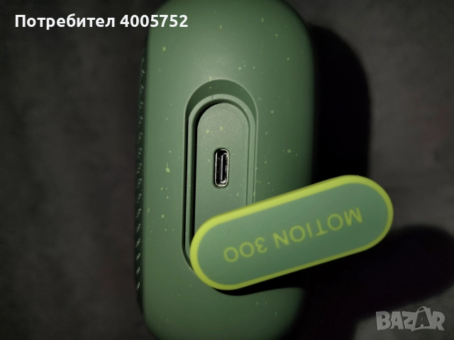 Soundcore motion 300, снимка 6 - Bluetooth тонколони - 52738393