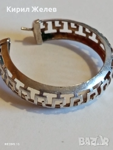 Сребърни обеци с дизайн Гръцки ключ символизира безкрайност и вечния поток на живота 51937, снимка 6 - Части - 53043750