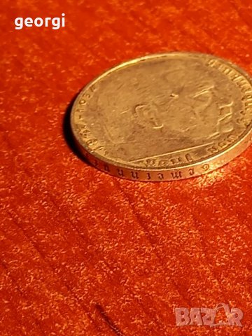 Сребърна монета 2 райх марки свастика, снимка 3 - Колекции - 37232256