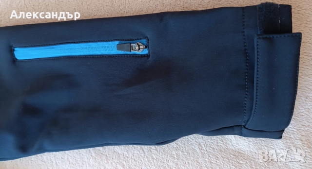 Спортно яке-Brunotti, снимка 6 - Якета - 51575830