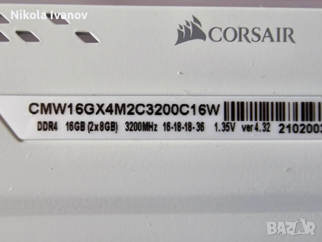 2X8GB 16GB DDR4 3200Mhz Corsair Vengeance RGB PRO WHITE RAM памет | CL16 | 16-18-18-36 1.35V, снимка 3 - RAM памет - 53476816