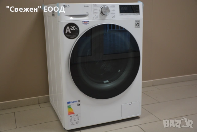 Пералня с голям капацитет LG F4WR7031 13 кг функции с пара