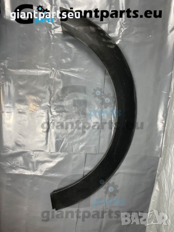 Задна дясна лайсна за МИНИ Р56 Р57 MINI R56 R57 , 7157106