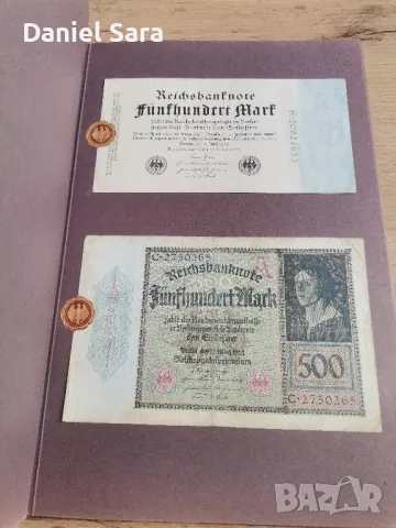 Райх марки 1914-1924год., снимка 6 - Нумизматика и бонистика - 49223582