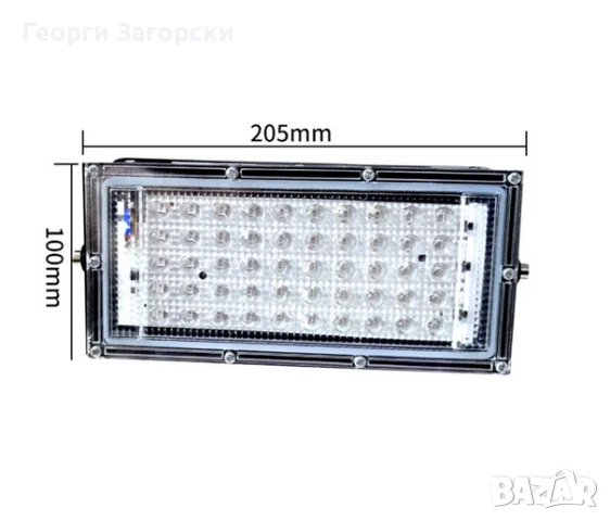 LED UV прожектор 50W - черна светлина - водоустойчив, снимка 4 - Прожектори - 51280683