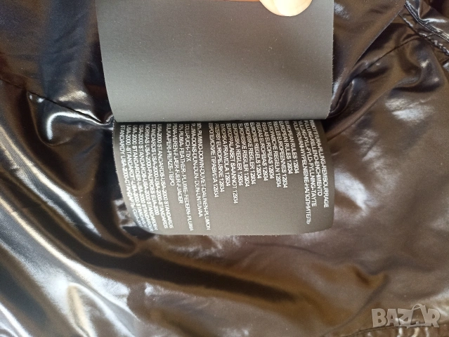 Дамско пухено яке Duvetica, снимка 10 - Якета - 53475706