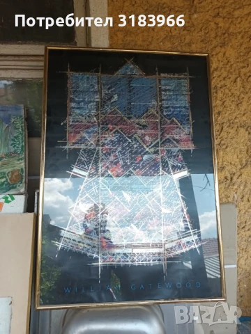 голяма картина 90 х 65, снимка 1