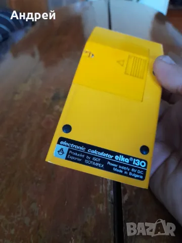 Стар калкулатор Елка 130 #3, снимка 5 - Други ценни предмети - 48212458