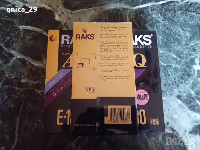 RAKS AQ-180 VHS видео касети, снимка 3 - Декове - 52476022