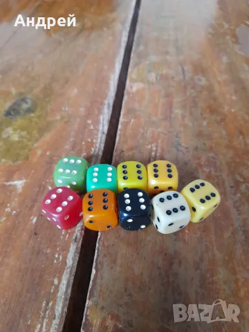 Старо зарче,зарчета,зар #15, снимка 2 - Други ценни предмети - 49257227