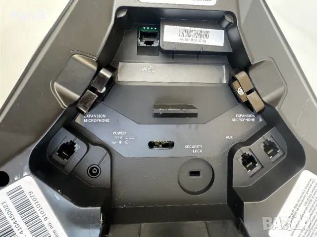 Конферентен телефон KONFTEL 300IP, снимка 6 - Стационарни телефони и факсове - 47828024