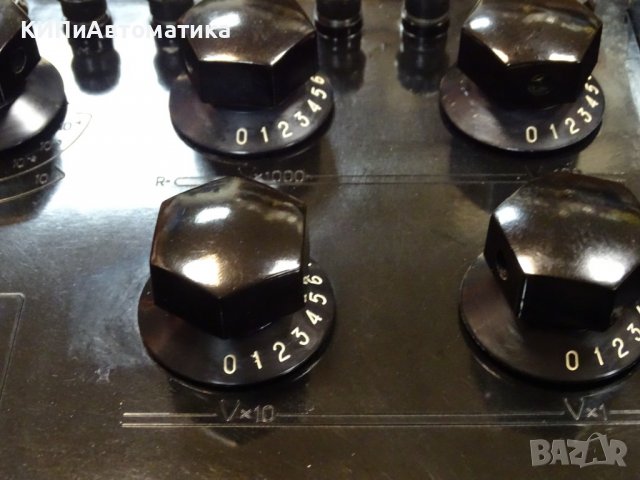 постоянно токов мост Р333, снимка 11 - Други машини и части - 37082054