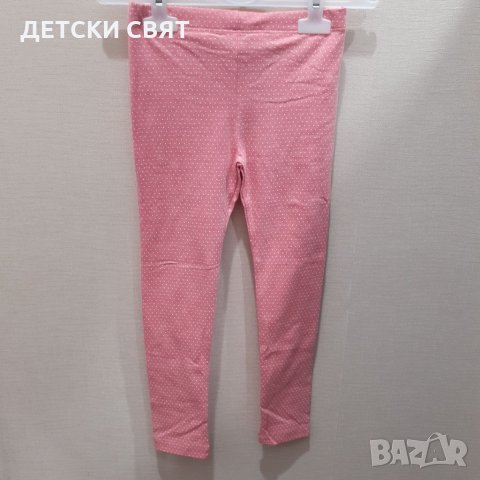 Нови детски клинове по 10лв., снимка 14 - Детски клинове - 33108797