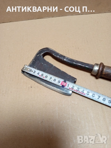 Соц Стара Ръчно Кована Брадвичка Сатър. , снимка 11 - Антикварни и старинни предмети - 52346179