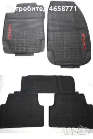 Гумени стелки - Audi,Vw,Bmw,Dacia,Renault,Peugeot,Citroen, снимка 4 - Аксесоари и консумативи - 53018112