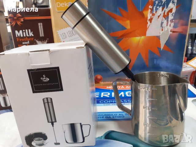Професионална метална каничка за разпенване на мляко + Миксер за фрапе, снимка 9 - Други - 43986873