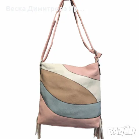 Дамска чанта с елегантен дизайн и практично разпределение, снимка 2 - Чанти - 49292778