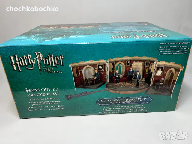 Хари Потър Грифиндор Общата Стая Игрален Комплект, снимка 7 - Колекции - 49886047
