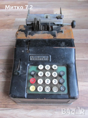 Стара сметачна машина