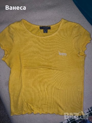 Жълта тениска