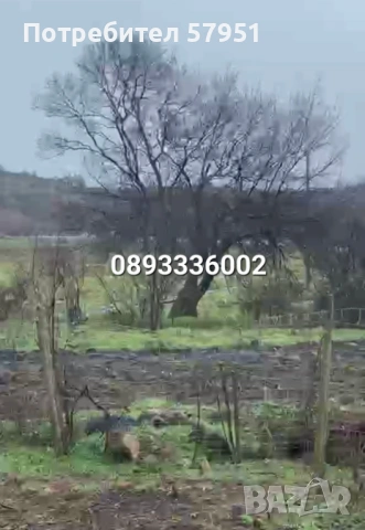 Парцел, с. Каснаково