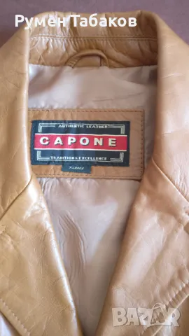 Елегантно кожено яке , снимка 5 - Якета - 49150496