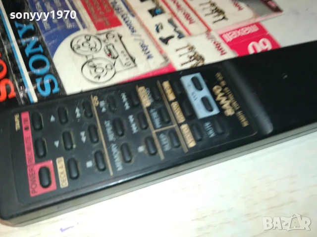 SANYO RB-D30 AUDIO REMOTE-ВНОС SWISS 0306251044, снимка 10 - Други - 50530777