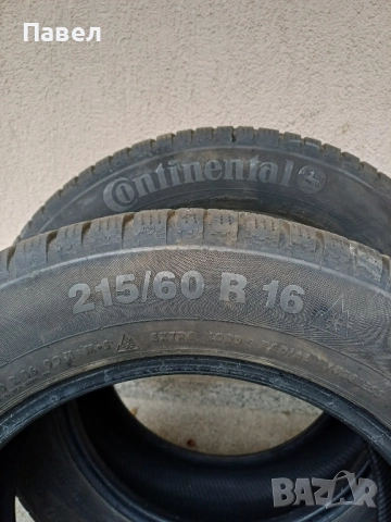 Зимни гуми 215/60/16, снимка 2 - Гуми и джанти - 52294174