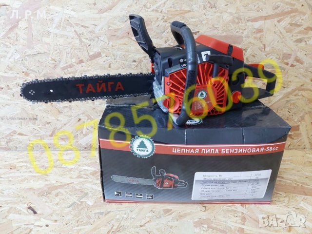 Бензинова резачка ТАЙГА 58см3, снимка 4 - Градински инструменти - 38058317