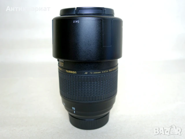 Обектив за Nikon - "Tamron AF 70-300mm 1:4-5.6 tele-macro(1:2) ф62 А17", снимка 1