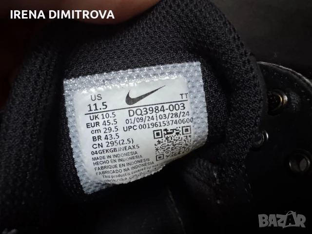 Nike air max tw , снимка 4 - Маратонки - 51359393