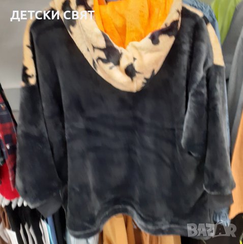 Нови долнища със Скуби Ду , снимка 4 - Детски анцузи и суичери - 43854633