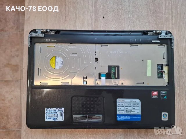 Лаптоп Asus – X5DAB