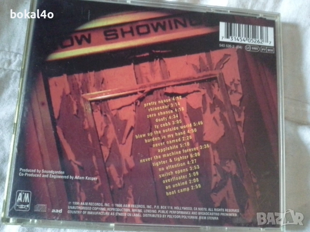 Дискове рок -3, снимка 4 - CD дискове - 51125437