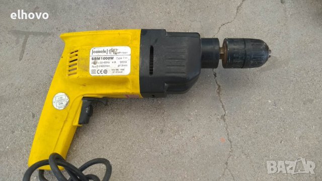 Бормашина ударна Casals SBM1000W #2, снимка 2 - Бормашини - 39680340