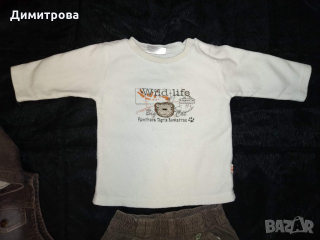 Бебешки дрехи/ ръст 68 см (3-6 м.), снимка 10 - Комплекти за бебе - 27983268