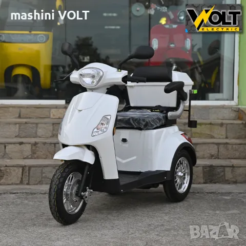 Луксозна електрическа триколка VOLT Electric FM1, 1500W, плавен старт, аларма, рекуперация, аудио, снимка 7 - Инвалидни скутери - 49468395