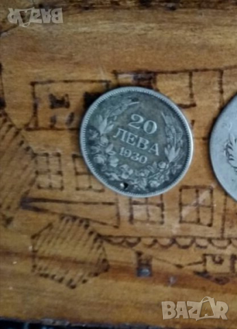 Сребърна монета 20 лева 1930 г, снимка 1 - Нумизматика и бонистика - 35853112