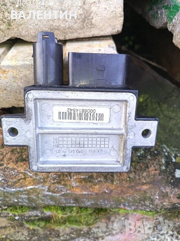 реле подгревни свещи е90, снимка 3 - Части - 52596640