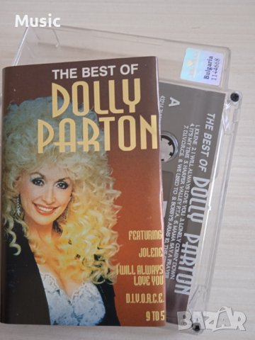 ✅Dolly Parton – The Best Of - оригинална касета, снимка 1 - CD дискове - 39603380