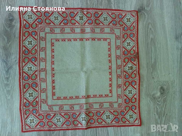 Ръчно бродирано каре за маса , снимка 1