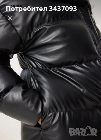 Зимно яке, снимка 5 - Якета - 52630862