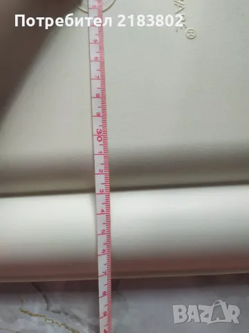 Tupperware табла/поднос, снимка 3 - Други - 49190541