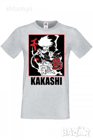 Мъжка тениска Naruto Hatake Kakashi 04 Chidori,Анимация,игра,Празник,Повод,, снимка 1 - Тениски - 38096485