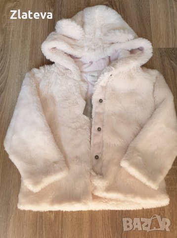 Ново пухкаво яке, снимка 2 - Детски якета и елеци - 26411653