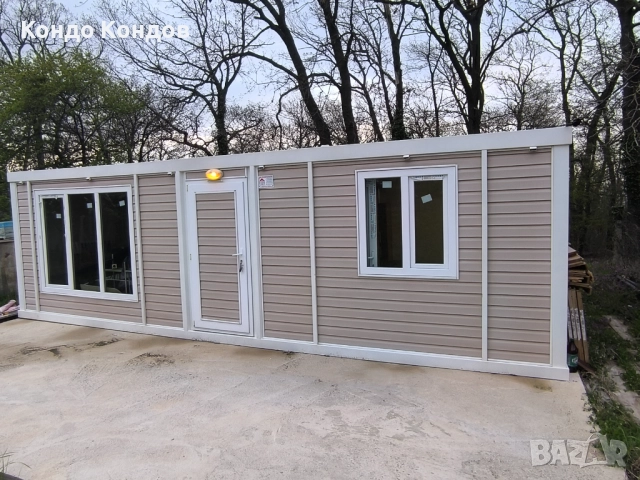 Парцел Боровец север , снимка 5 - Парцели - 52668040