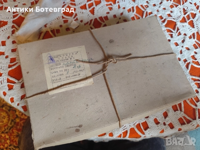 Чисто нова Мастилница от соца производство България , снимка 4 - Антикварни и старинни предмети - 52017695