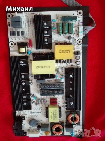 Продавам телевизор на части Hisense H55M3300, снимка 2 - Части и Платки - 28337176